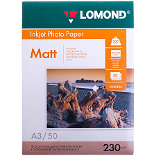 Фотобумага LOMOND А-3 плотность 230 г/м2, матовая, односторонняя, 50 листов, для струйных принтеров.
