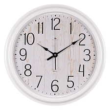 Часы настенные круглые Рубин Классика , пластик, диаметр 48 см, плавный ход, цвет белый