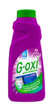 Средство для чистки ковров и мягкой мебели Grass "G-oxi" 500 мл с антибактериальным эффектом