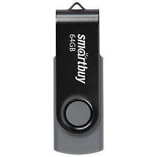 Флеш-носитель  64Gb USB2.0 SmartBuy "Twist", Flash Drive, серый,  предназначен для хранения и переноса цифровых данных. 