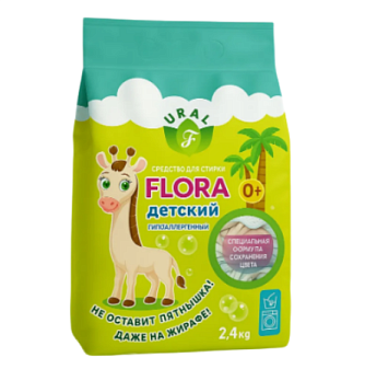 Стиральный порошок 2,4 кг "Флора" Детский Универсальный