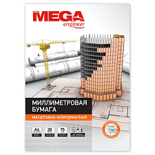 Бумага миллиметровая, масштабно-координатная Mega Engineer А4 75 г/кв.м оранжевая, в папке, 20 листов