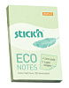 Блок самоклеящийся бумажный "Stick`n ECO HOPAX", размер 51х76мм, 100 листов, пастель, плотность 60г/м2,  