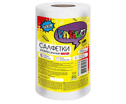 Салфетка универсальная в рулоне  "Master FRESH " 200шт, размер  17x20 см.,  материал вискоза/спанлейс