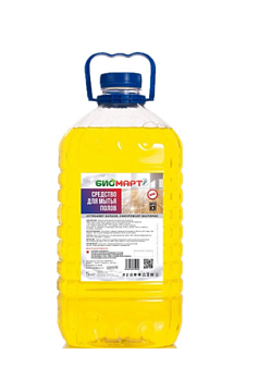 Средство универсальное моющее "Прогресс"  5 л нейтральное низкопенное, в ПЭТ таре, для ковров и полов, блеск и свежесть.