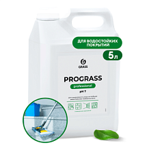 Средство моющее для пола и поверхностей 5 л Grass "Prograss" нейтральное,низкопенное 