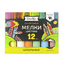 Мел цветной 12шт Глобус, 6 цветов, круглый
