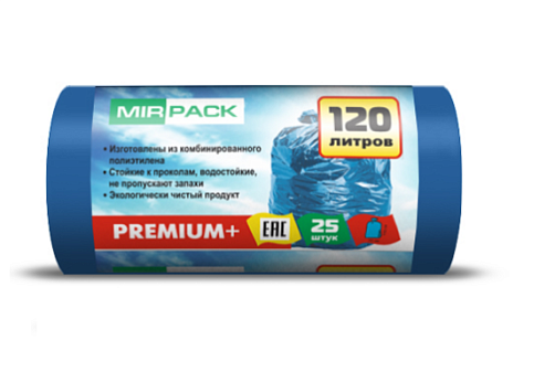 Мешки для мусора "MirPack PREMIUM+" ПВД 120л 25шт в рулоне, плотность 30 мкм, размер 70х110 см, синие