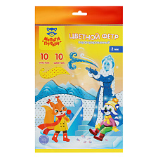 Фетр Цветной перфорированный Мульти-Пульти "Енот в волшебном мире", формат А-4, 10 листов, 10 цветов, толщина материала 2мм