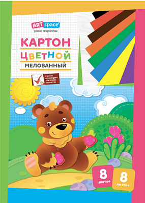 Цветной Картон формат А-3, 8 листов 8 цветов, мелованный, односторонний, в папке ArtSpace